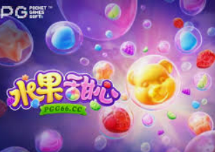 JDB电子大奖2024最新版