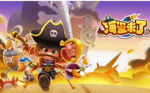 JDB电子大奖正式版